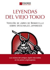 Leyendas del viejo Tokyo